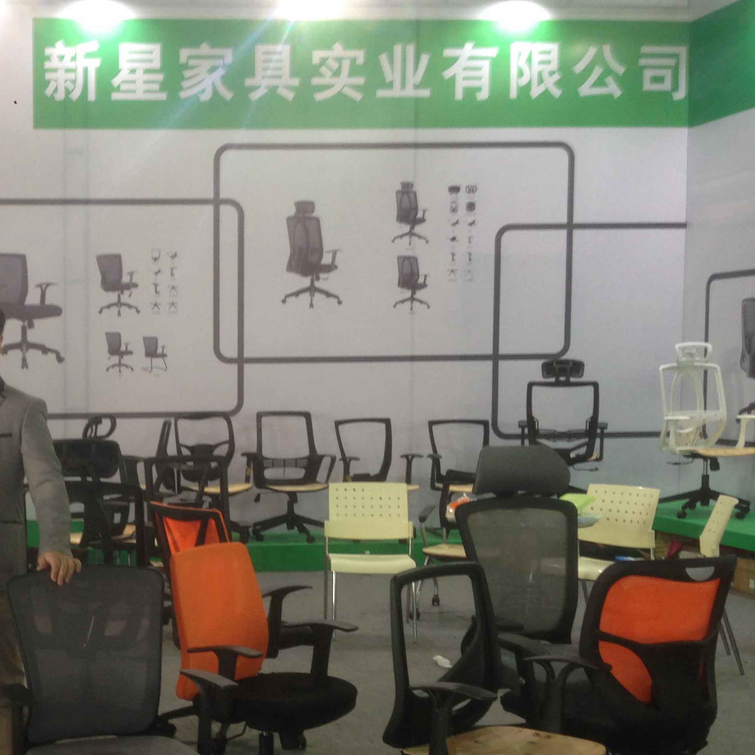 乐动(中国)展会 2015期